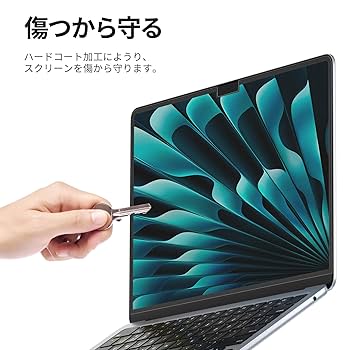 SAO フィルム Amazon.co.jp: NIMASO アンチグレア フィルム MacBook Air 15.3